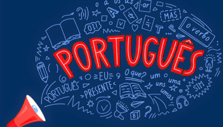 Common Portuguese Words